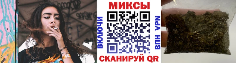 купить наркотик  Болхов  БУТИРАТ BDO 