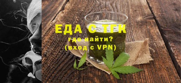 метадон Покров