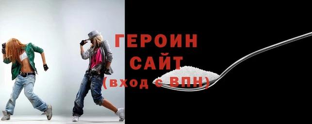 метадон Покров