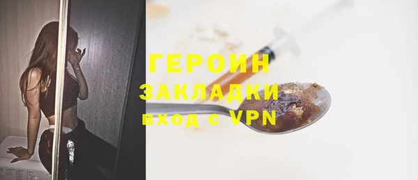 гидропоника Пестово