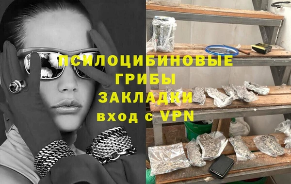 метадон Покров