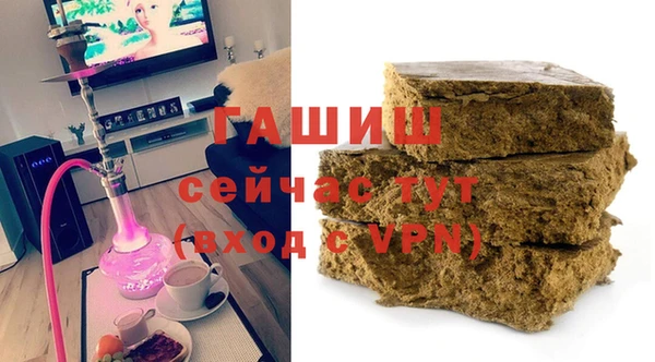альфа пвп Пересвет
