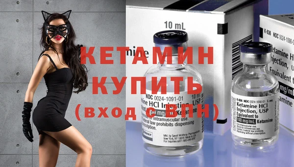 метадон Покров