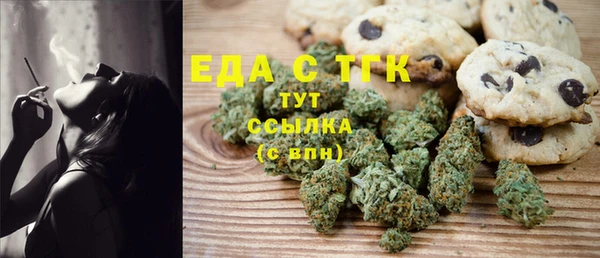 MDMA Переславль-Залесский