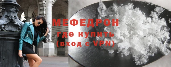 прущие крисы Приозерск