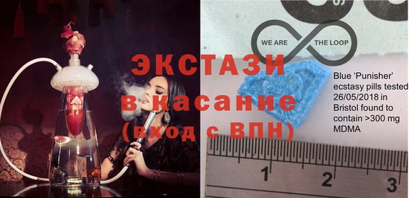метадон Покров