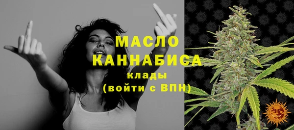 метадон Покров