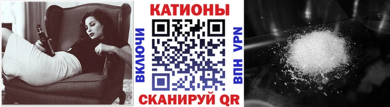 МЯУ-МЯУ VHQ  Болхов 