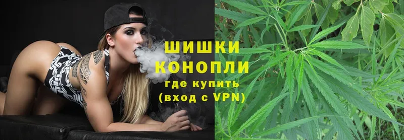 наркота  Болхов  Конопля THC 21% 